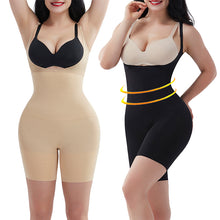 Load image into Gallery viewer, Seamless Body Shaper